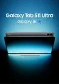 samsung-sconto-100eur-sui-tablet-tab-s11-u-e-tab-s11
